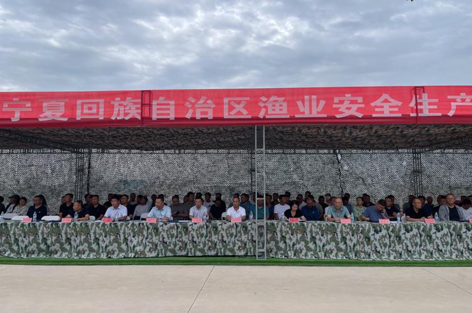 伐种珠农业